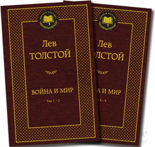Топ &ndash; 20 лучших книг года