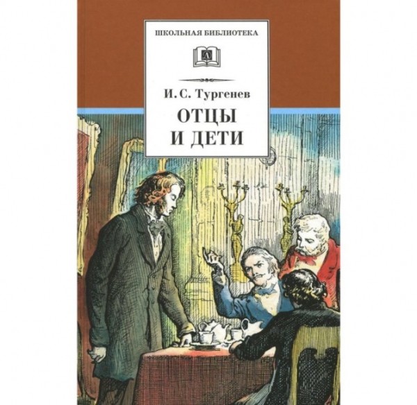 Топ &ndash; 20 лучших книг года
