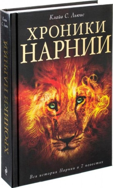 Топ &ndash; 20 лучших книг года