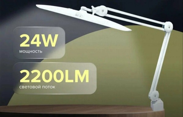 Рейтинг лучших бестеневых ламп на 2025 год Рейтинг лучших бестеневых ламп на 2025 год