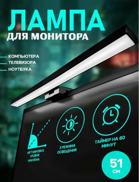 Рейтинг лучших бестеневых ламп на 2025 год Рейтинг лучших бестеневых ламп на 2025 год