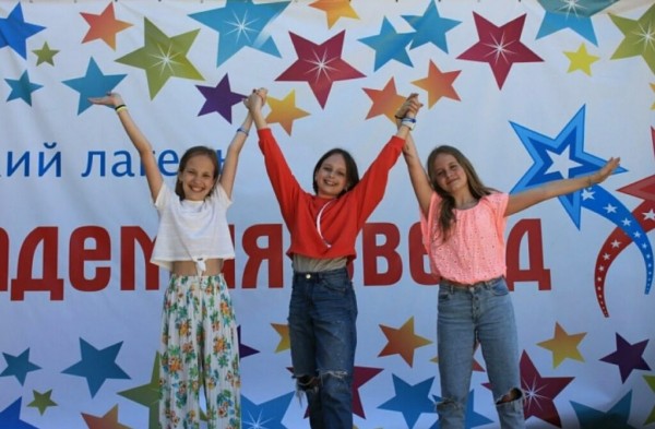 Рейтинг лучших лагерей Подмосковья для детского отдыха на 2025 год