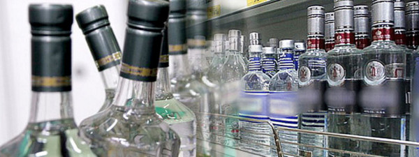 Рейтинг лучшей водки в России на 2026 год
