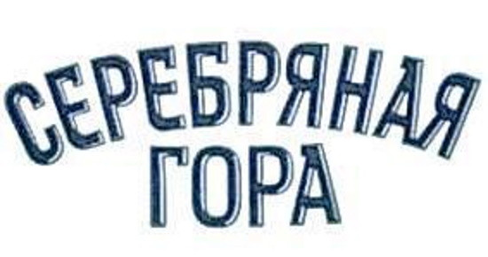 Рейтинг лучшей водки в России на 2026 год