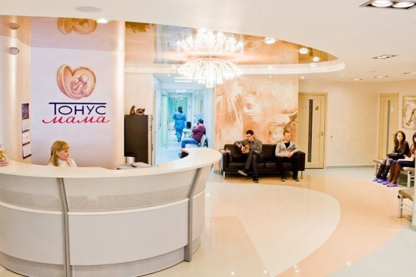 Рейтинг лучших клиник ЭКО в Нижнем Новгороде в 2026 году