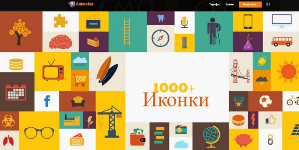 Рейтинг лучших онлайн-сервисов для создания инфографики на 2025 год