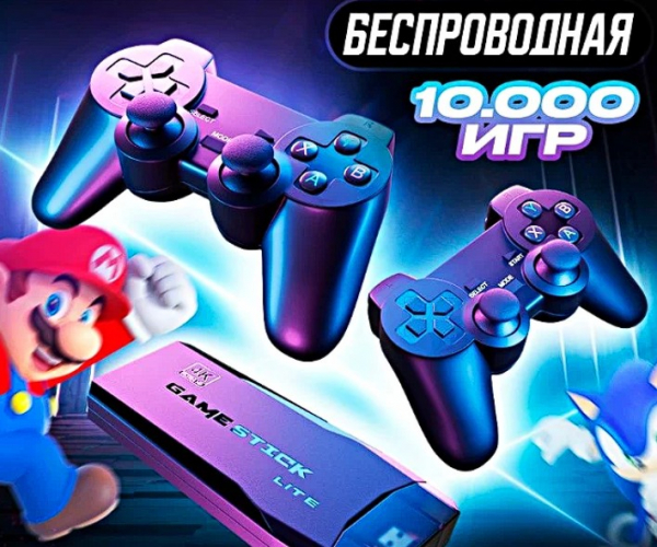 Топ-рейтинг лучших игровых приставок 2026